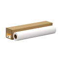 【送料無料】TANOSEEインクジェット用フォト光沢紙 RCベース 24インチロール 610mm×30.5m 1本