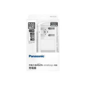 【送料無料】パナソニック 充電器 単1〜4形・6P形用 BQ-CC25 1個 家電 生活家電 その他の生活家電 レビ..