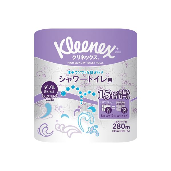 【送料無料】クレシア クリネックス 長持ちシャワートイレ用8R×8P 生活用品・インテリア・雑貨 日用雑貨 トイレットペーパー レビュー投稿で次回使える2000円クーポン全員にプレゼント