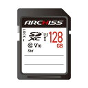 【送料無料】アーキスSDXCカード UHS-1 CLASS10 紙パッケージ 128GB AS-128GSD-SU1 1枚(2)