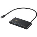 【送料無料】バッファロー USB 3.2(Gen 2)バスパワー4ポートPD対応ハブ ブラック BSH4U500C1PBK