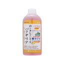 【送料無料】(まとめ)メダカのPSB 200ml【×5セット】 (観賞魚/水槽用品)