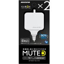 【送料無料】マルカンニッソー MUTE D ホワイト (観賞魚用品/水槽用品)