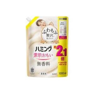 【送料無料】【まとめ】 花王 ハミング 無香料 1000mL 【×2セット】 生活用品・インテリア・雑貨 日用雑貨 洗濯洗剤 レビュー投稿で次回使える2000円クーポン全員にプレゼント