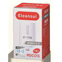 【送料無料】クリンスイ 蛇口直結型浄水器 モノシリーズ用カートリッジ MDC01S