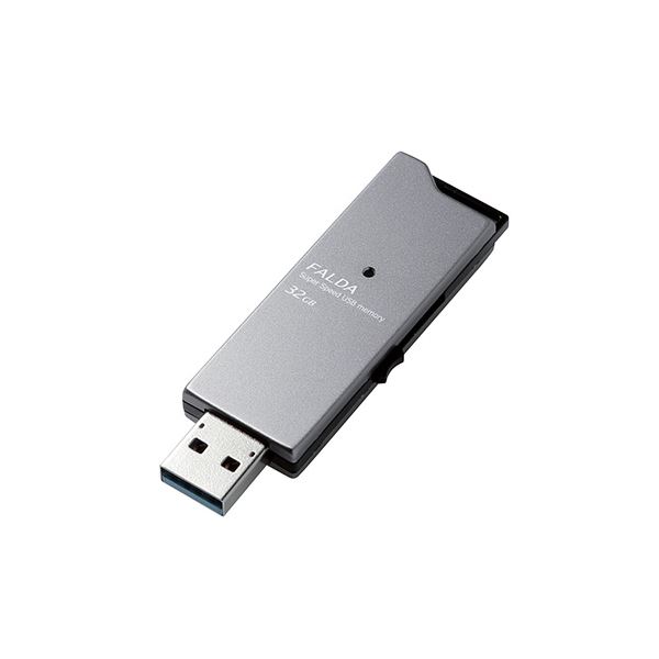 【送料無料】エレコム USBメモリ3.0 スライド32GB MF-DAU3032GBK ブラック(BK) AV・デジモノ パソコン・周辺機器 USBメモリ・SDカード・メモリカード・フラッシュ USBメモリ レビュー投稿で次回使える2000円クーポン全員にプレゼント