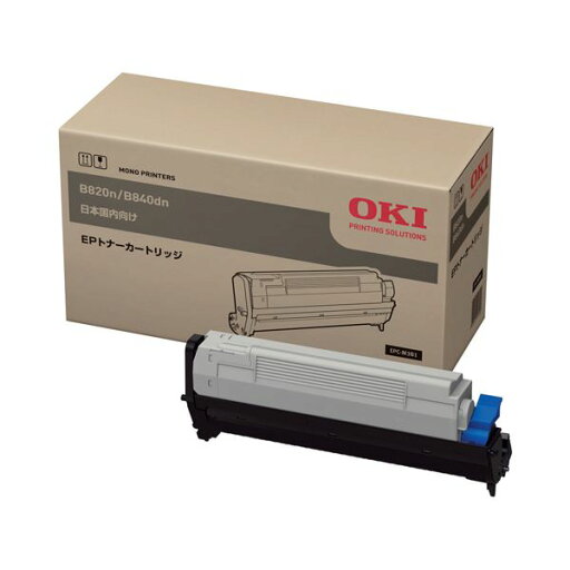 【送料無料】OKIEPトナーカートリッジ イメージドラム・トナーカートリッジ一体型 EPC-M3B1 1個 【送料無料】OKIEPトナーカートリッジ イメージドラム・トナーカートリッジ一体型 EPC-M3B1 1個