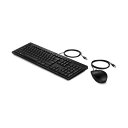 【送料無料】HP 225有線マウス&有線キーボード コンボ 286J4AA#ABJ 1セット