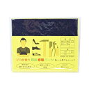【送料無料】【5セット】 荒川産業 プロが使う靴底修理パーツ 新クレープ 6mm 黒 ARAKAWA08140X5