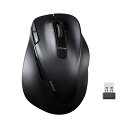 【送料無料】エレコム 静音充電式 Bluetooth5.0マウス EX-G 8ボタン Lサイズ ブラック M-XGL50MBSKBK 1個