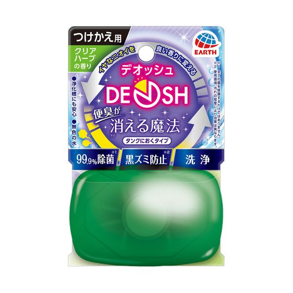 【送料無料】（まとめ） アース製薬 デオッシュ DEOSHタンクにおくタイプ クリアハーブ つけかえ用 1個 【×5セット】 生活用品・インテリア・雑貨 トイレ用品 トイレ洗剤 レビュー投稿で次回使える2000円クーポン全員にプレゼント