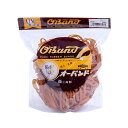 【送料無料】共和 オーバンド#670 内径165mm 500g入 透明袋 GSA-N-012 1袋