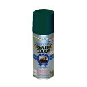 【送料無料】クリエイティブカラースプレー 09コロラドグリーン 300ML【5個セット】【代引不可】