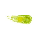 【送料無料】【まとめ】 プラス 修正テープホワイパーPT 4mm 交換テープ 【×20セット】