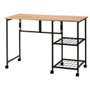 【送料無料】バタフライ デスク テーブル 約幅46/107×奥行45×高さ72cm ダークグレー オープンラック サイドテーブル 収納家具