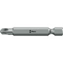 【送料無料】WERA ヴェラ TORI-WING トライウィングネジ用 ドライバービット 差込6.35mm 刃先サイズTW2 全長89mm 066786 工具 ...