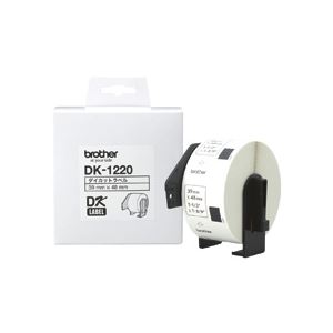 【送料無料】ブラザー BROTHER ピータッチ DKプレカットラベル 食品表示用 39×48mm 白/黒文字 DK-1220 1個(620枚) 【送料無料】ブラザー BROTHER ピータッチ DKプレカットラベル 食品表示用 39×48mm 白/黒文字 DK-1220 1個(620枚)