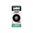 【送料無料】【まとめ】 Panasonic アルカリボタン電池 LR43P 【×10セット】