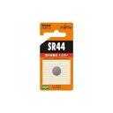 【送料無料】【まとめ】 富士通 酸化銀電池 1個パック SR44C(B)N 【×3セット】