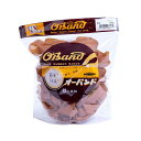 【送料無料】共和 オーバンド#70 内径178mm 500g入 透明袋 GTA-N-001 1袋