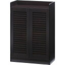 【送料無料】ルーバーシューズボックス(オープントップ) ブラウン 組立品【代引不可】