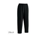 【送料無料】ケアファッション カチオンライトP 89880 股下55 ブラックS