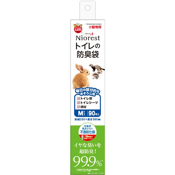 【送料無料】（まとめ）ニオレストトイレの防臭袋 小動物用 M 90枚【×3セット】 (小動物用品/トイレ・砂・シーツ) ホビー・エトセトラ ペット その他のペット レビュー投稿で次回使える2000円クーポン全員にプレゼント