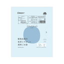【送料無料】(まとめ) オルディ asunowa 透明ごみ袋 透明 30L 10枚入 【×10セット】