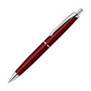 【送料無料】(まとめ) ゼブラエマルジョンボールペン フィラーレ ノック式 0.7mm 黒 (軸色:レッド) P-BA70-R 1本 【×2セット】