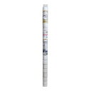 【送料無料】壁紙シート 約90×250cm 腰壁ホワイトタイル 防水加工 お手入れ簡単 貼り直し可 壁紙模様替えシート リビング 賃貸 DIY リノベ【代引不可...