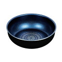 【送料無料】パール金属 ルクスパン ブルーダイヤモンドコートIH対応いため鍋20cm HB-2435