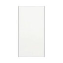 【送料無料】キングコーポレーション Hiソフトカラー封筒 アラビア糊付 洋0(洋長3) 100g/m2 ホワイト 〒枠なし カマス貼 1620371ケース(10...