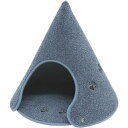 【送料無料】ラグタスコーン NV ネイビー 【Mサイズ:約W47×D47×H45cm】【代引不可】