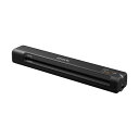 【送料無料】エプソンモバイルスキャナー USBモデル A4 600dpi ES-50 1台