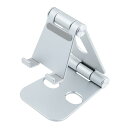【送料無料】MCO アルミスタンド SST-20SL シルバー(2)