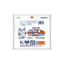 【送料無料】オルディ バランスパックネオSB 乳白 LL/45号 300枚入
