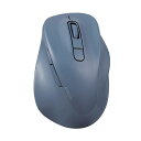 【送料無料】エレコム 静音Bluetooth5.0マウス EX-G 5ボタン Mサイズ ブルー M-XGM30BBSKBU 1個