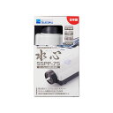 【送料無料】水心 SSPP-7S (観賞魚/水槽用品)