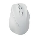 【送料無料】エレコム 静音Bluetooth5.0マウス EX-G 5ボタン Mサイズ ホワイト M-XGM30BBSKWH 1個