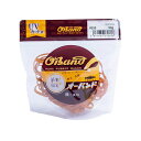 【送料無料】(まとめ) 共和 オーバンド#195 内径44.5mm 50g入 透明袋 GHA-N-013 1袋 【×3セット】
