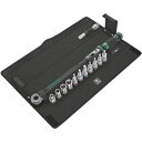 【送料無料】WERA ヴェラ 13点組 1/2DR トルクレンチセット 40-200Nm C3SET ケース付 343970