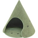 【送料無料】ラグタスコーン GR グリーン 【Lサイズ:約W58×D58×H53cm】【代引不可】