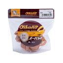 【送料無料】(まとめ) 共和 オーバンド#20 内径51mm 50g入 透明袋 GJA-N-009 1袋 【×3セット】