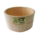 【送料無料】星野工業 さわらの湯おけ