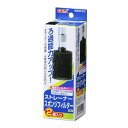 【送料無料】(まとめ)ストレーナースポンジ フィルターGD【×5セット】 (観賞魚/水槽用品)