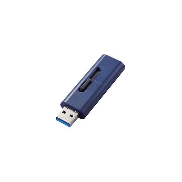 【送料無料】エレコム USBメモリー／USB3.2（Gen1）対応／スライド式／64GB／ブルー MF-SLU3064GBU AV・デジモノ パソコン・周辺機器 USBメモリ・SDカード・メモリカード・フラッシュ USBメモリ レビュー投稿で次回使える2000円クーポン全員にプレゼント