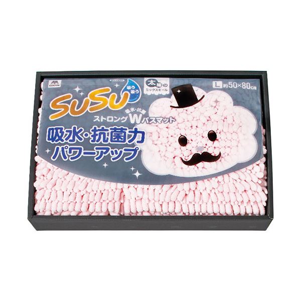 【送料無料】SUSU バスマットL ピンク 2102-046 生活用品・インテリア・雑貨 バス用品・入浴剤 バスマット レビュー投稿で次回使える2000円クーポン全員にプレゼント