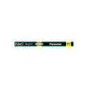 【送料無料】Panasonic 蛍光灯40W直管 FLR40SEXNMX36F32K 昼白 2本
