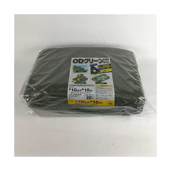 【送料無料】ODグリーンシート #3000 10.0mX10.0m