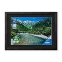 【送料無料】【写真額】マット付き・透明PET付 ■KNT写真額 A3(297×420mm)・W4切(238×350mm) ブラック